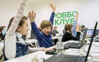 РОББО: Инженерный Инновационный класс