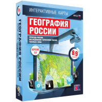 Интерактивные карты. География России. 8 класс. Природа России. Население России