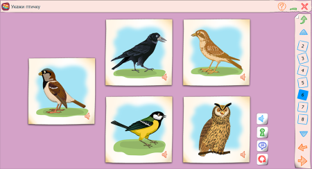 Ритмика. Музыкальные игры и упражнения