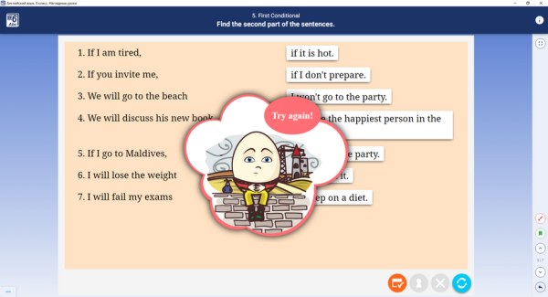 Библиотека электронных образовательных ресурсов. Английский язык. 6 класс. Наглядные уроки