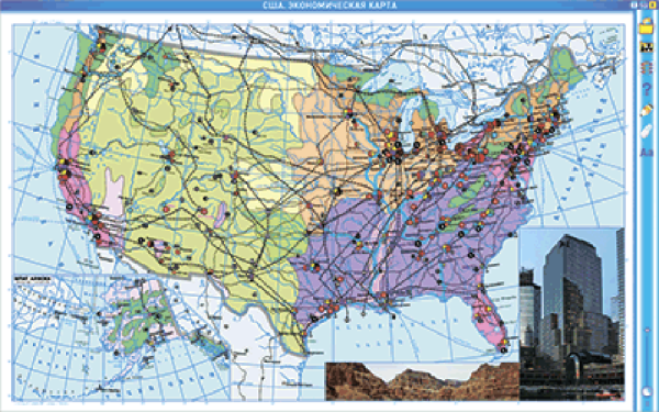 Интерактивные карты. Экономическая и социальная география мира. 10 класс. Региональная характеристика мира