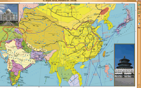 Интерактивные карты. Всеобщая история. 7 класс