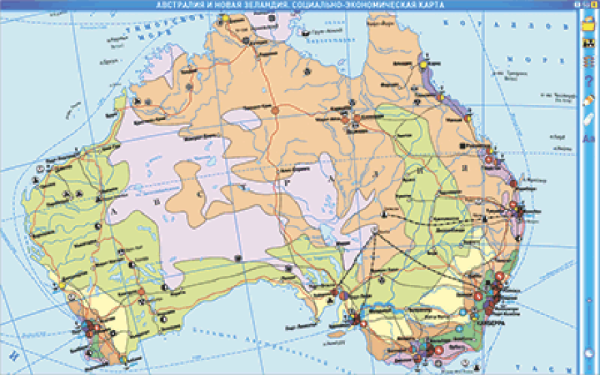 Интерактивные карты. Экономическая и социальная география мира. 10 класс. Региональная характеристика мира