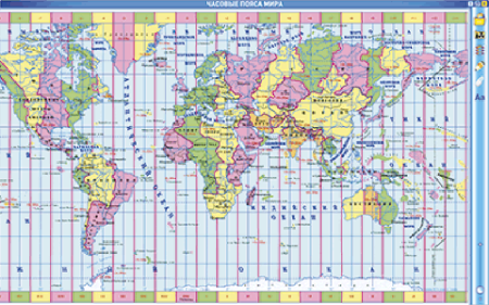 Интерактивные карты. География материков и океанов. 7 класс. Главные особенности природы Земли.