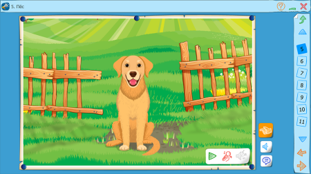 Смотри и говори. Мой первый словарь