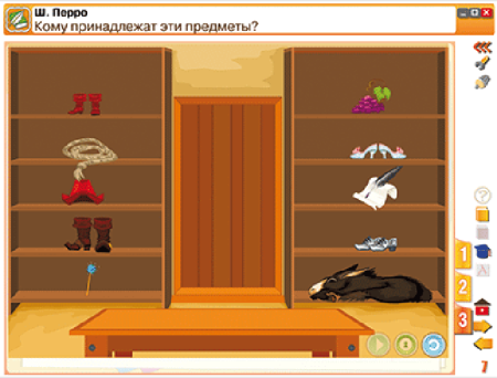 Литературное чтение 3 класс. Сказки зарубежных писателей. Повесть-сказка в творчестве русских писателей. Повесть-сказка в творчестве зарубежных писателей. Тема и идея произведения Литературное чтение 3 класс. Сказки зарубежных писателей. Повесть-сказка в творчестве русских писателей. Повесть-сказка в творчестве зарубежных писателей. Тема и идея произведения