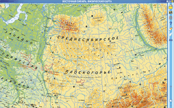 Интерактивные карты. География России. 9 класс. Географические регионы России. Урал. Азиатская часть
