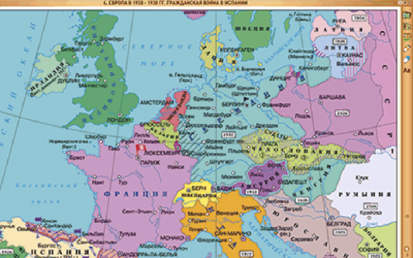 Интерактивные карты. Всеобщая история. 9 класс