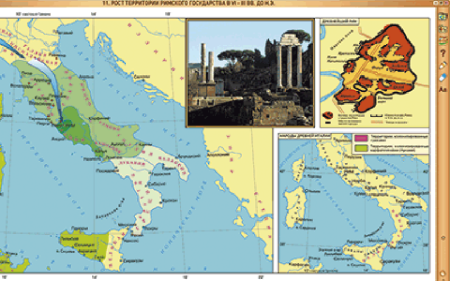 Интерактивные карты. Всеобщая история. 5 класс Интерактивные карты. Всеобщая история. 5 класс