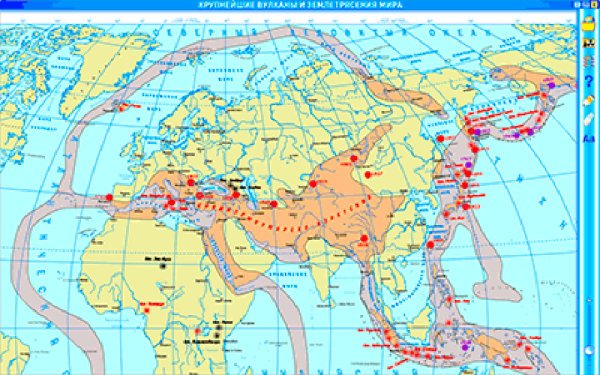 Интерактивные карты. География. 5 – 6 классы