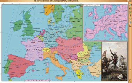 Интерактивные карты. Всеобщая история. 8 класс