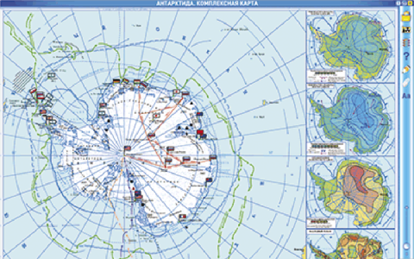 Интерактивные карты. География материков и океанов. 7 класс. Южные материки