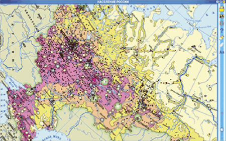 Интерактивные карты. География России. 9 класс. Хозяйство России