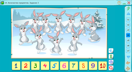 Шаг за шагом. Времена года Шаг за шагом. Времена года