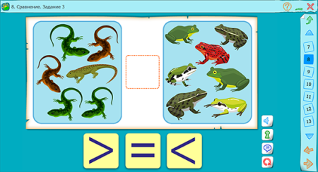 Шаг за шагом. Времена года Шаг за шагом. Времена года